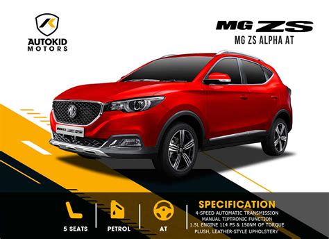 mg zs style vs alpha|MG ZS Alpha VS MG ZS Style .